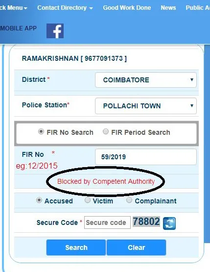  Pollachi sexual abuse case; First information report to be hidden?